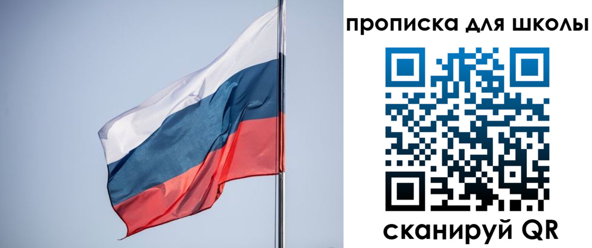 где прописаться в Кудымкаре